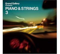 Various - Piano & Strings 3 [Import]