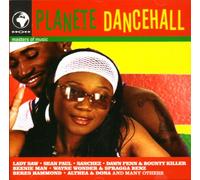 Various - Planete Dancehall [Import]