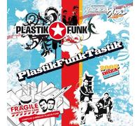 Various / Plastik Funk - Plastik Funk Tastik Ibiza 2005
