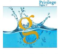 Various - Privilege Nights V
