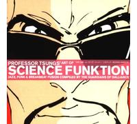 Various - Professor Tsung's Art of...