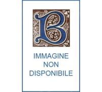 Various - PUSHPAC 2G VOLUME ONE