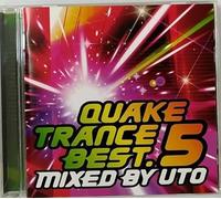 Various - Quake Trance Best V.5: Mixed By DJ Uto