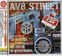 Various - R&B/Hiphop Party Presents Av8