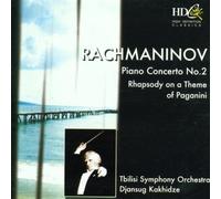 Various - Rachmaninov: Piano Concerto 2