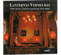 Various - Raise the Red Lantern