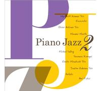 Various [Rambling Records] - Piano Jazz 2