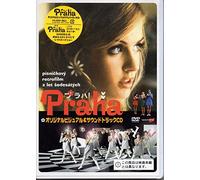 Various - Rebelove: Original Visual & Sou [Alemania] [DVD]