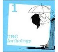 Various - Rebirth of Urc