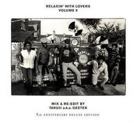 Various - Relaxin' With Lovers 5th Anniv. 9
