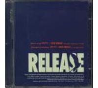 Various - Release: 22 Class a Tracks