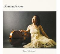 Various - Remember Me [Import]