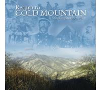 Various - Return to Cold Mountai