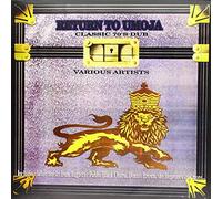 various - return to umoja [VINYL] [Vinilo]