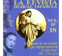 Various - Revista Musical Espanola Vol.1 [Import]
