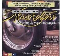 Various - Ring der Musketiere (Serie)