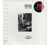 Various - Rock me all Night long-Aladdin Records 1945-1958 [VINYL]