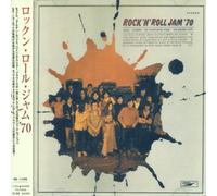 Various - Rock N Roll Jam 70 / Various