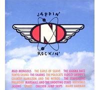 Various - Rockin' D [Vinilo]