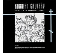 Various - Russian Calvary-Part I
