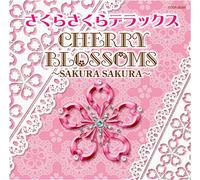 Various - Sakura Deluxe [Import]