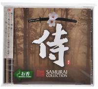Various - Samurai Collection