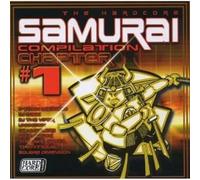 Various - Samurai Compilation 1