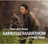 Various Samurai Marathon (CD) Album (Importación USA)