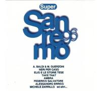 Various - San Remo '96