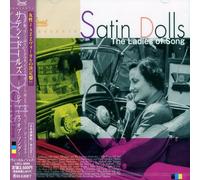 Various - Satin Dolls