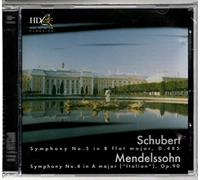 Various - Schubert/Mendelssohn