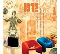Various - See Listing - Hits of the 70s - 20 Chart Hits of 1972