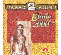 Various Senegal - Etoile 2000 Dakar Sound