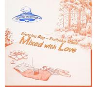 Various - Sleeping Bag: Exclusive Mixes 1