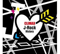Various [Smdr Gt Music] - Climax J-Rock History