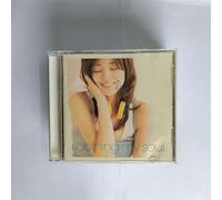 Various - Smoothing My Soul