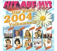 Various - So schön ist unsere Welt & andere Volksmusik