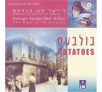 Various - Songs from the Attic 4: Potato