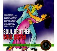 Various - Soul [Import]