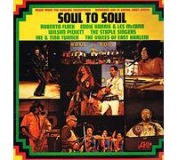 Various - Soul To Soul (Music From The Original Soundtrack - Recorded Live In Ghana, West Africa)