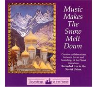 Various - Soundings of the Planet & Sovi