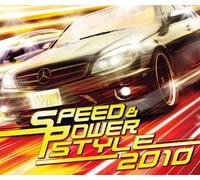 Various - Speed & Power Style 2010