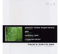 Various - Square Matrix 3