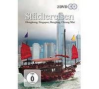 Various - Städtereisen Hongkong,Singapur,Bangkok,Chiang Mai [Alemania] [DVD]