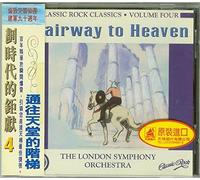 Various - Stairway to Heaven [UK Import] [Import anglais]