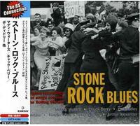 Various - Stone Rock Blues