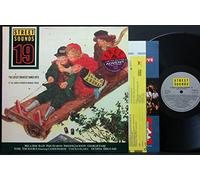 Various - Street Sounds Edition 19 - Street Sounds - STSND 19