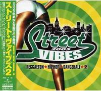 Various - Street Vibes 2
