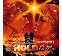 Various - Sugarbitz Soundmixer 3 You Got