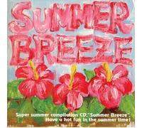 Various - Summer Breeze